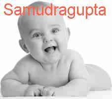 baby Samudragupta